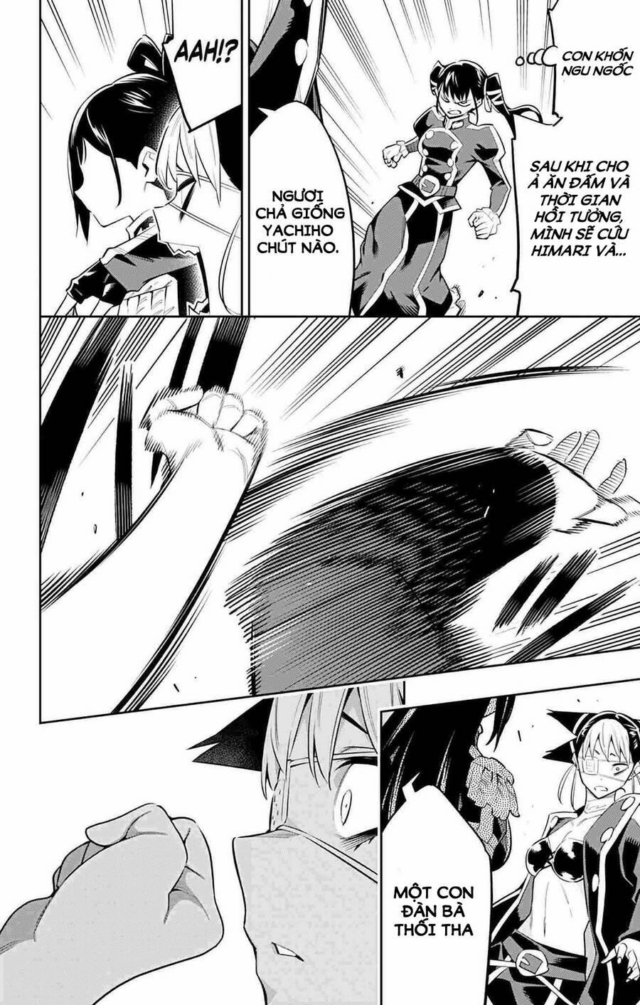 Demon Slave 60 trang 17