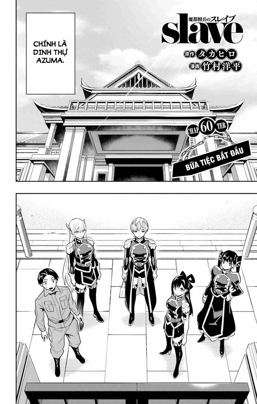 Demon Slave 60 trang 4