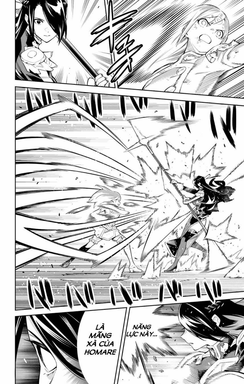 Demon Slave 64 trang 14