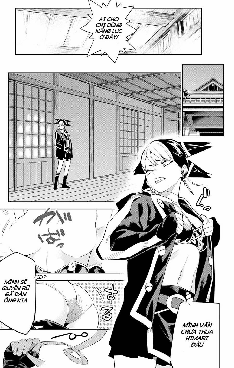 Demon Slave 66 trang 3