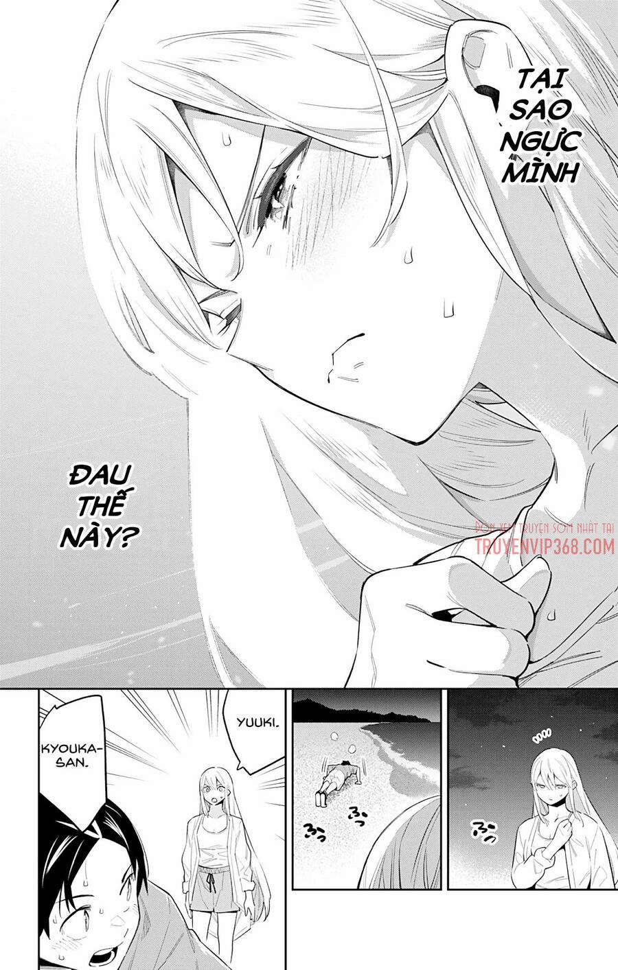 Demon Slave 69 trang 8