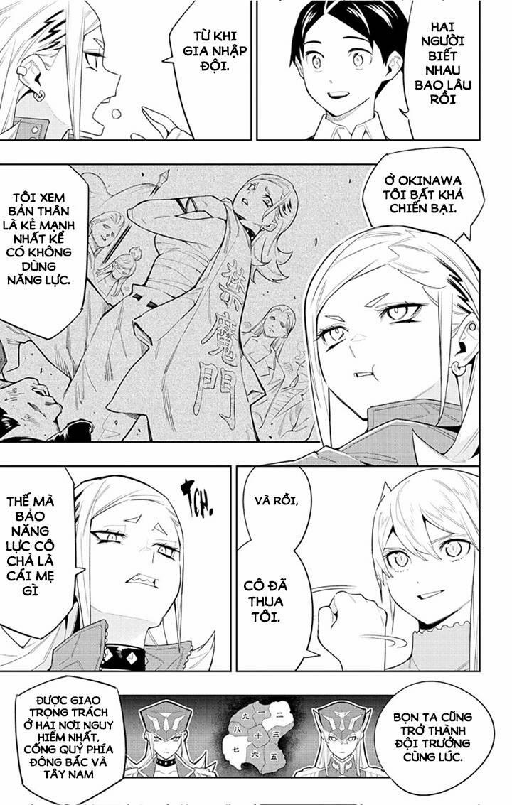 Demon Slave 71 trang 3