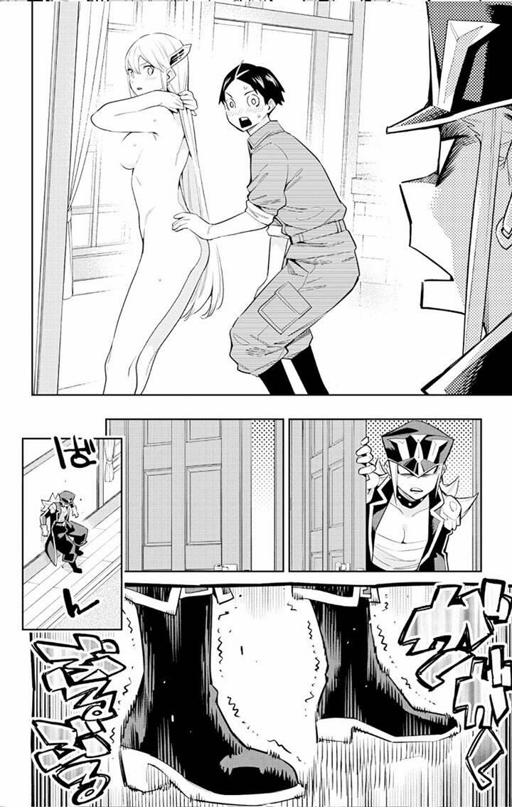 Demon Slave 73 trang 6