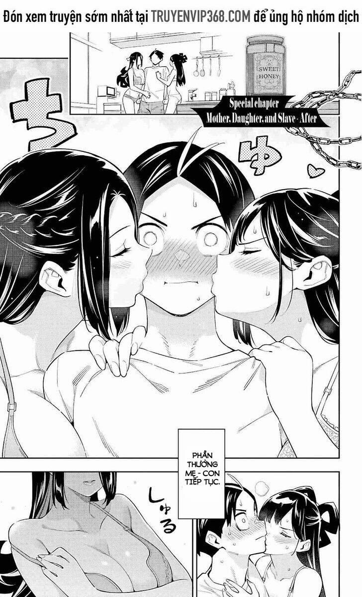 Demon Slave 75.5 trang 0