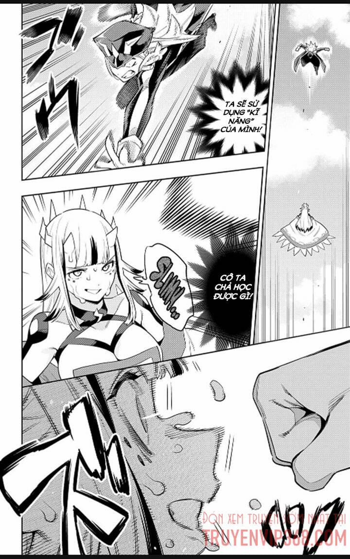 Demon Slave 75 trang 14