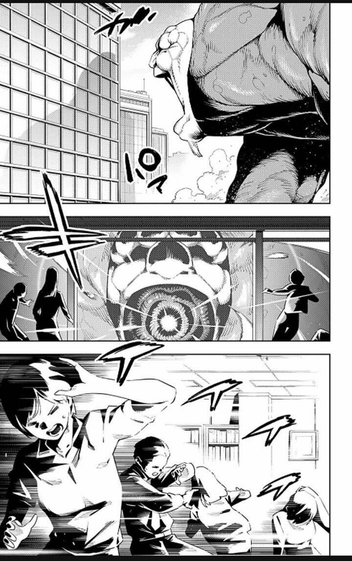 Demon Slave 75 trang 7