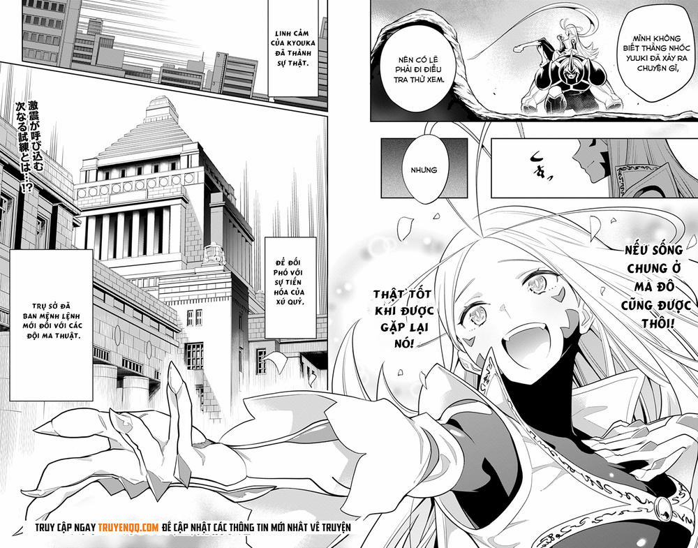 Demon Slave 8 trang 15