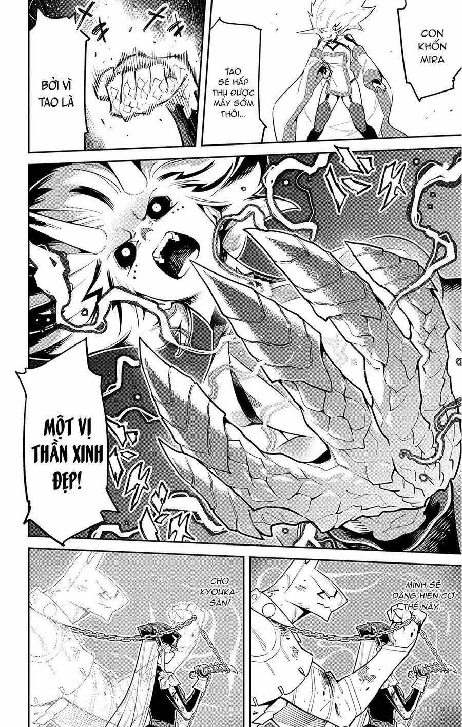 Demon Slave 80 trang 13