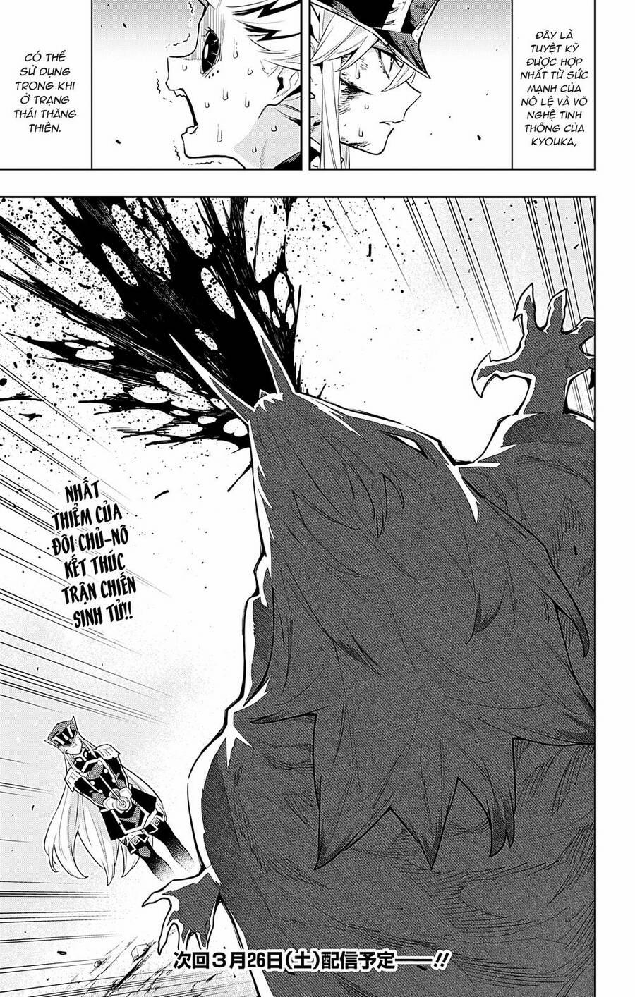 Demon Slave 80 trang 20