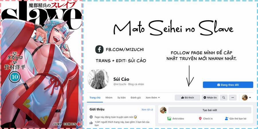 Demon Slave 80 trang 21