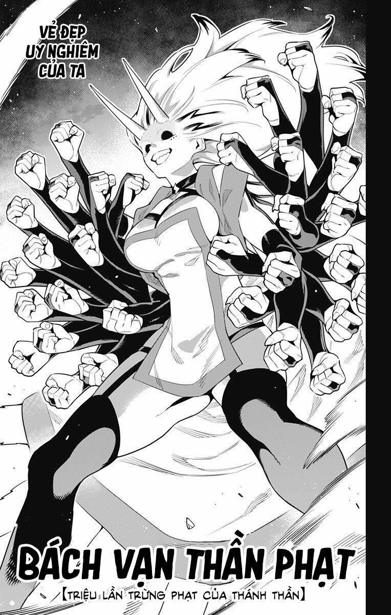 Demon Slave 80 trang 4