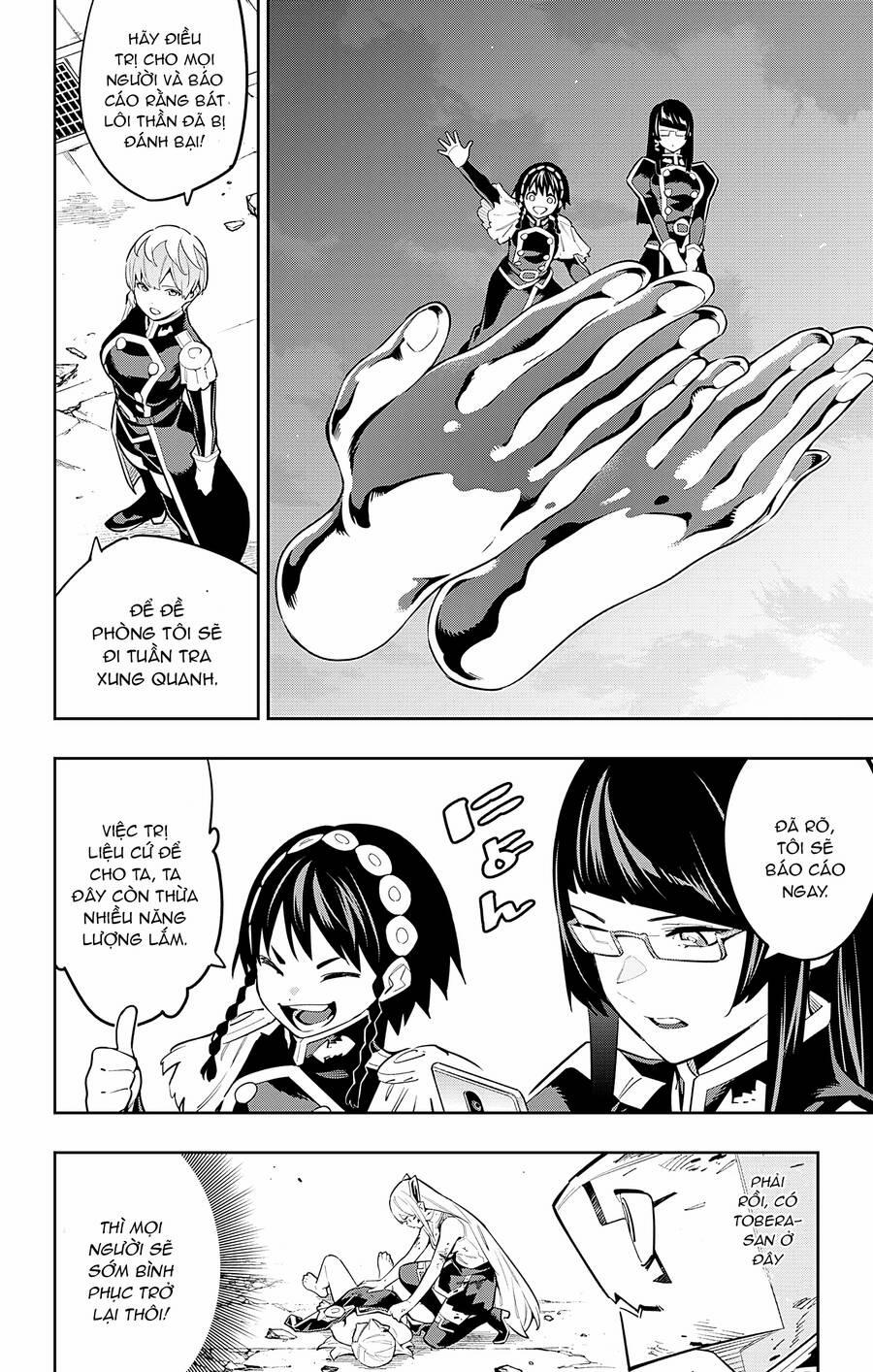 Demon Slave 81 trang 10