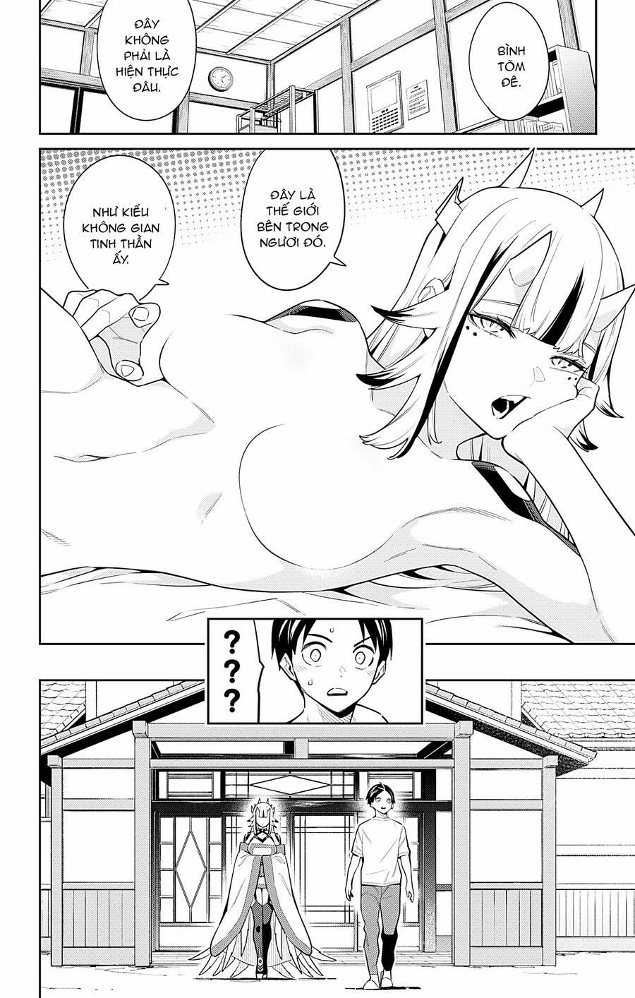 Demon Slave 81 trang 14