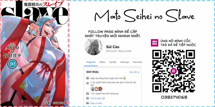 Demon Slave 81 trang 19