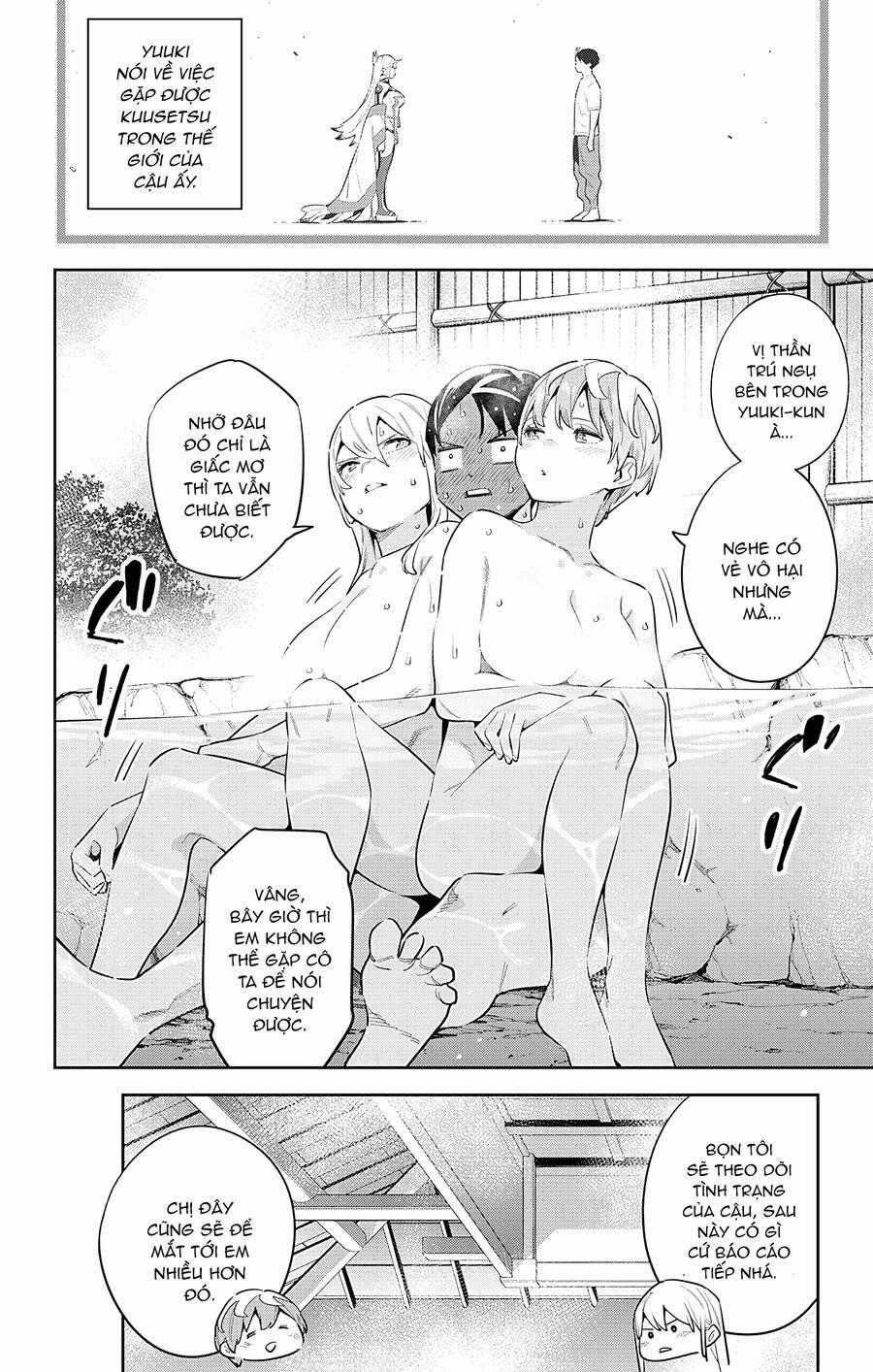 Demon Slave 82 trang 13