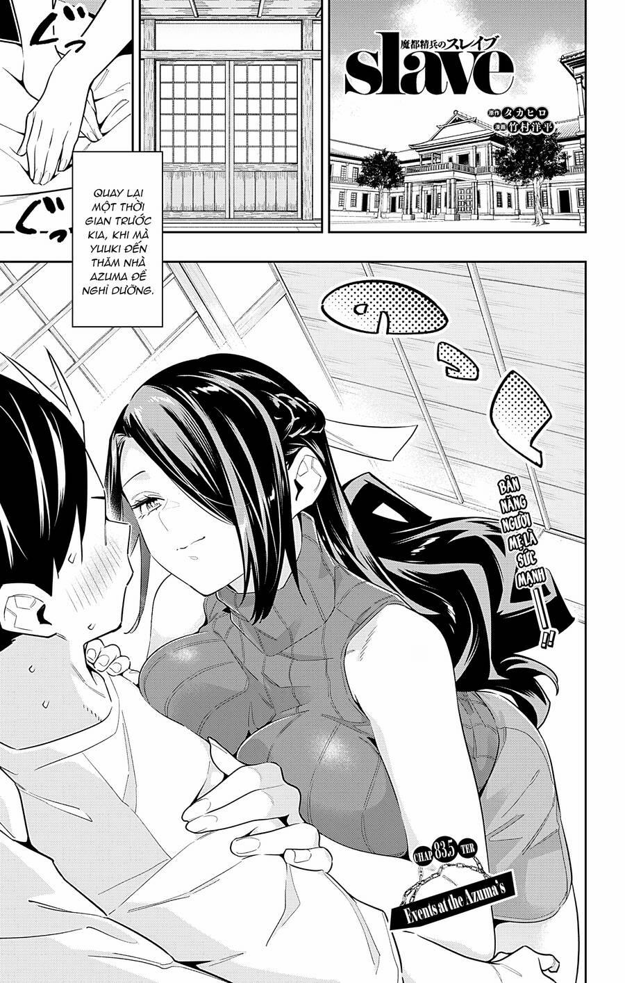 Demon Slave 83.5 trang 0