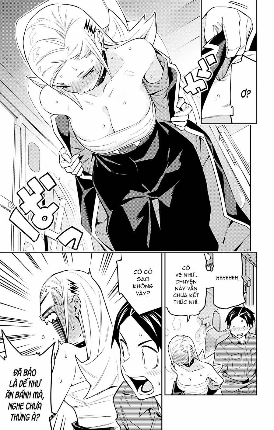 Demon Slave 84 trang 12