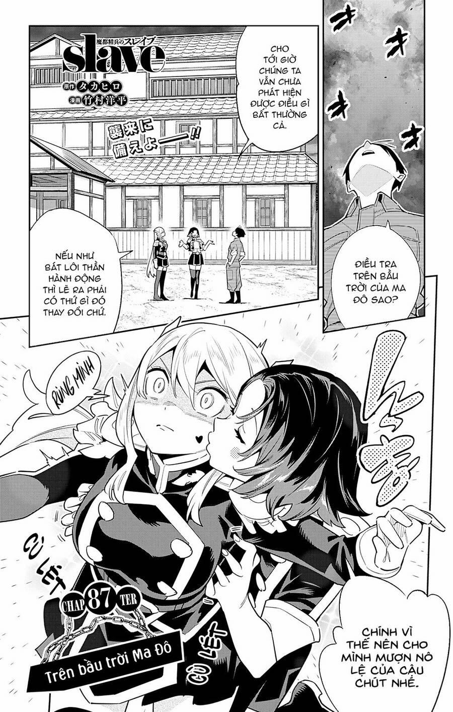 Demon Slave 87 trang 0