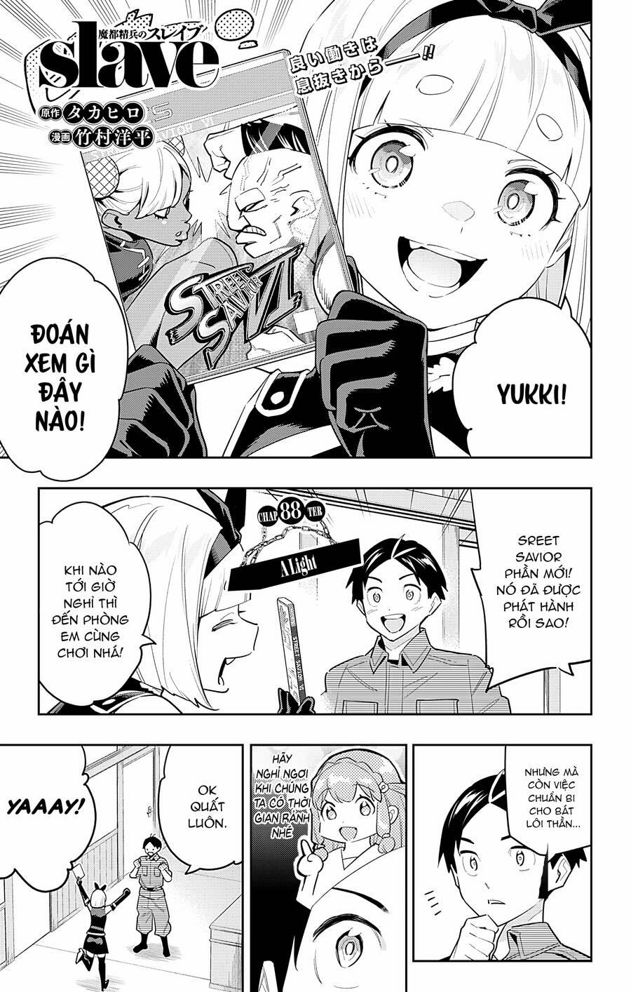 Demon Slave 88 trang 0