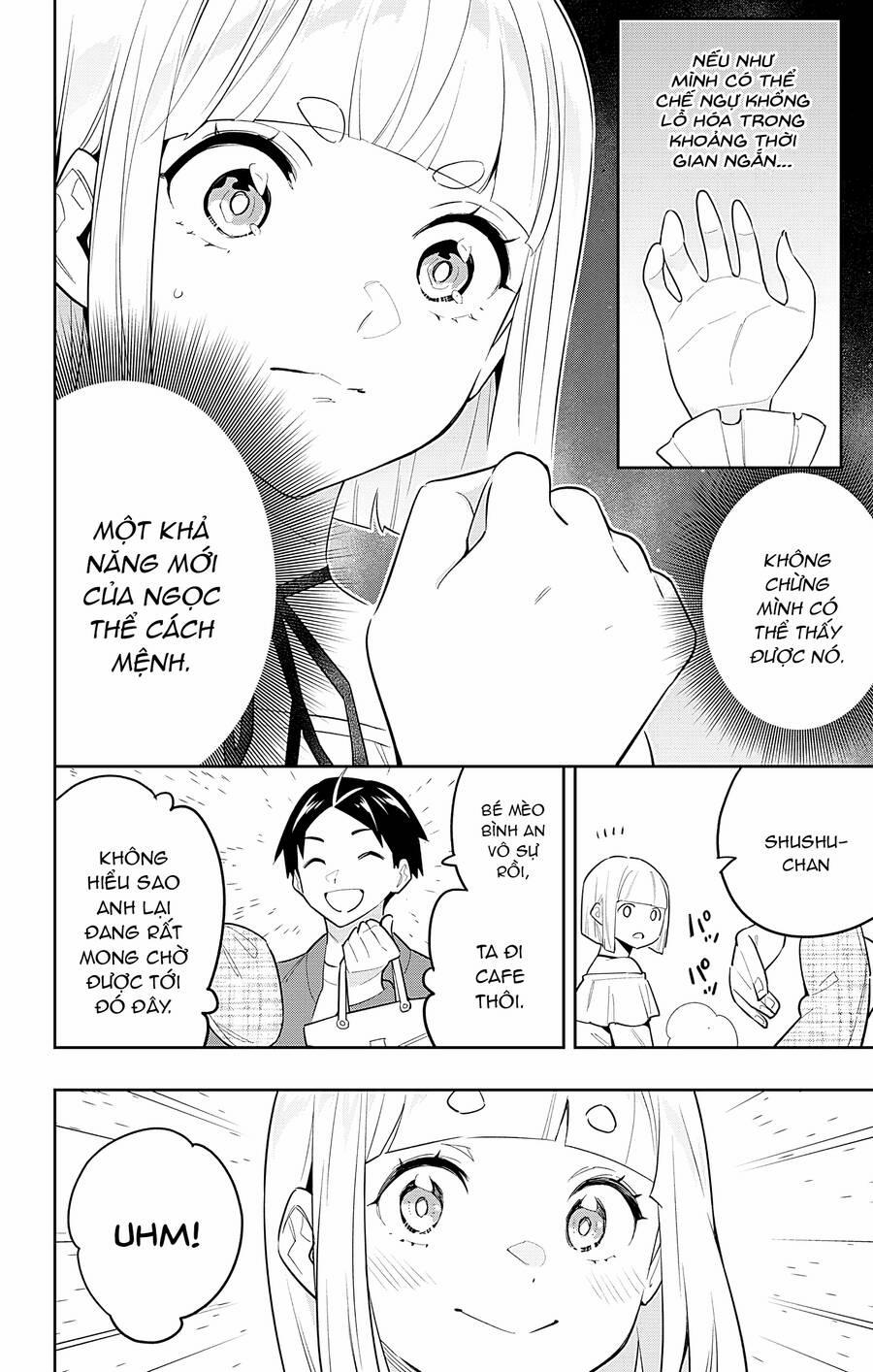 Demon Slave 88 trang 13