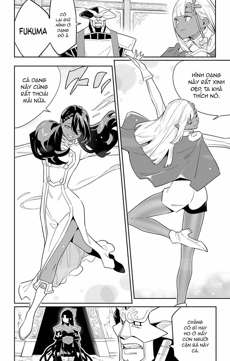 Demon Slave 88 trang 17