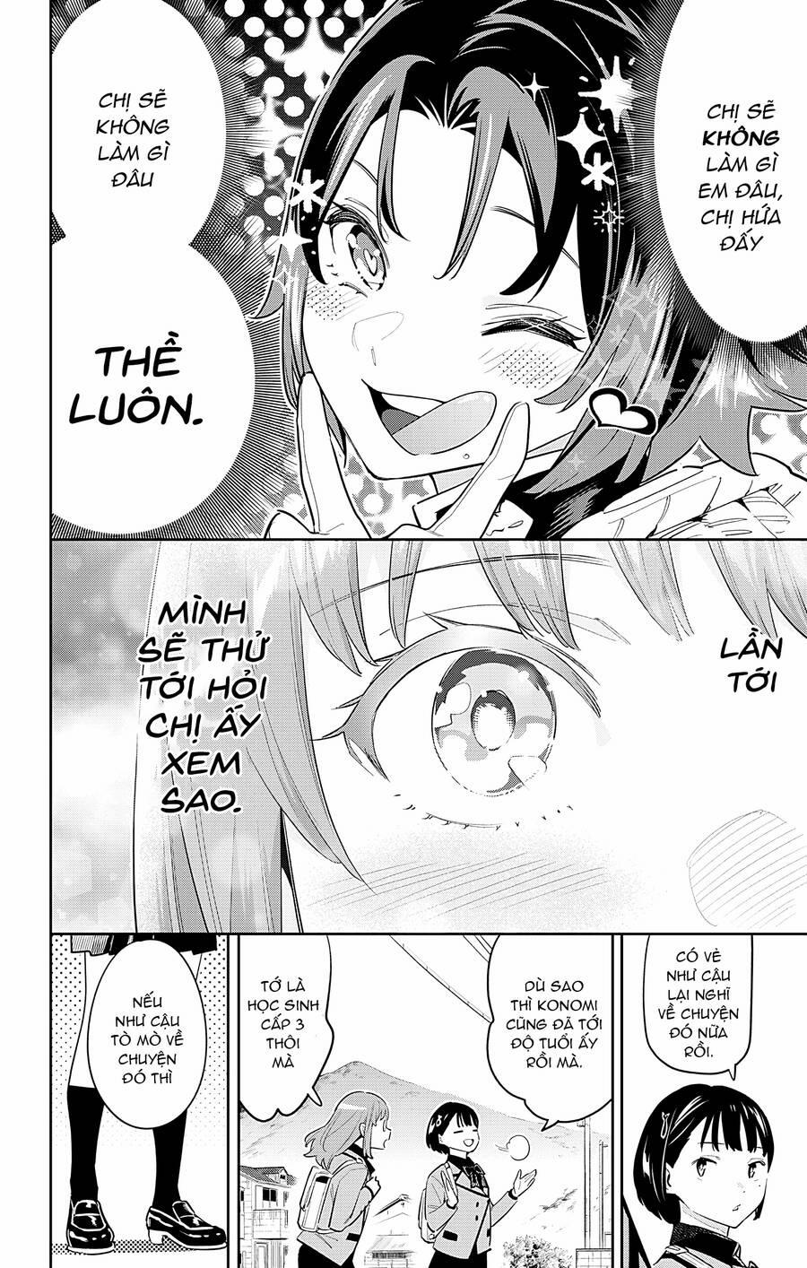 Demon Slave 90 trang 16