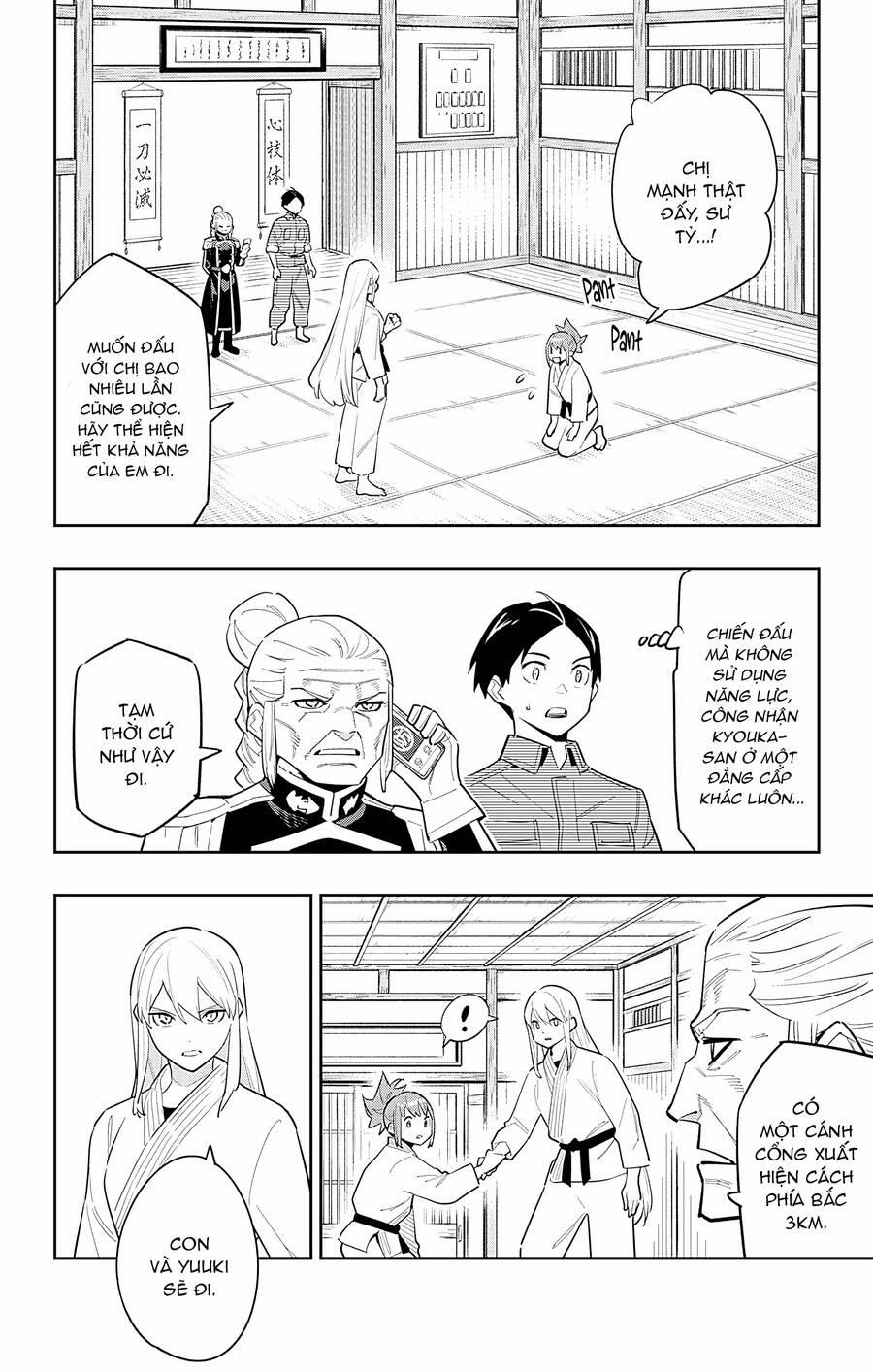 Demon Slave 90 trang 2