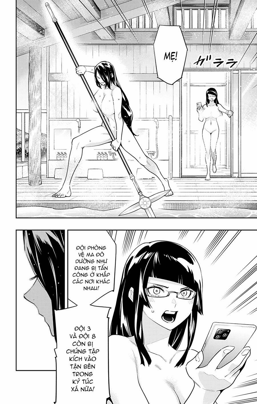 Demon Slave 91 trang 11