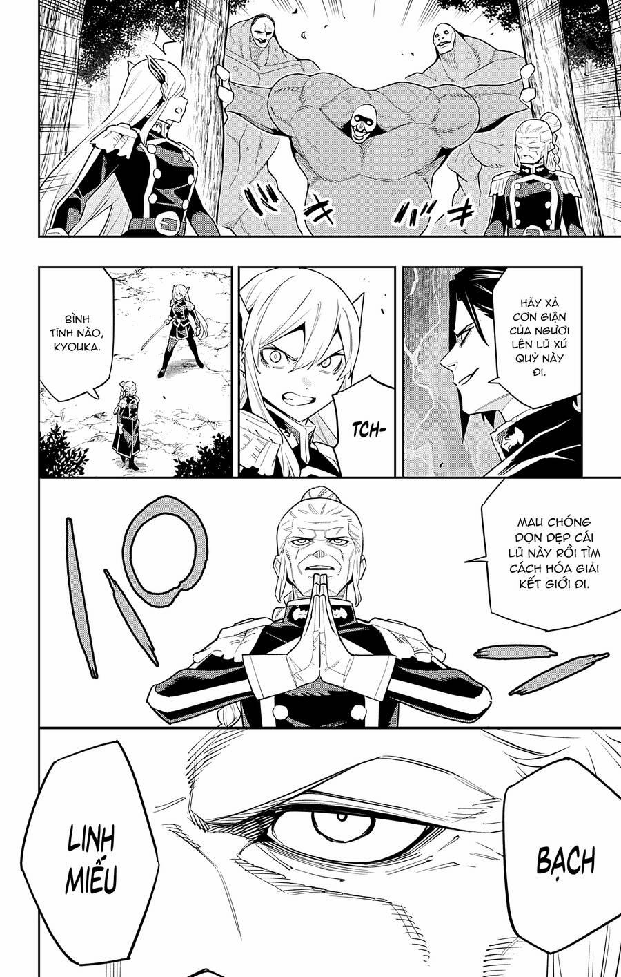 Demon Slave 92 trang 15