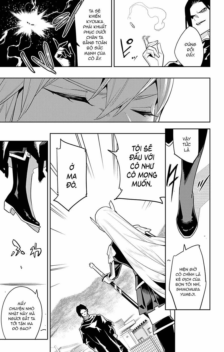 Demon Slave 92 trang 6