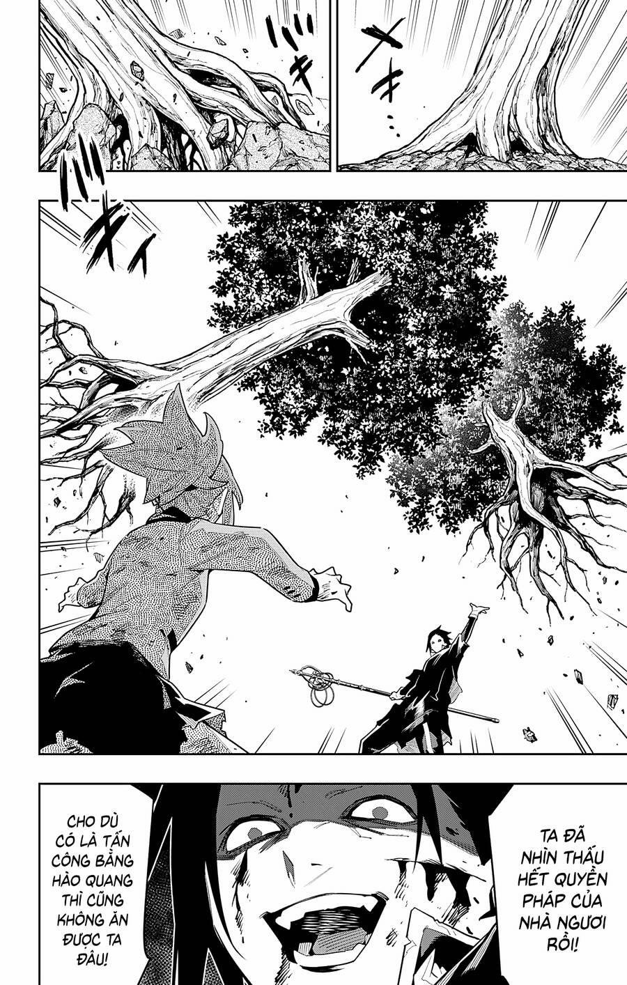 Demon Slave 93 trang 15