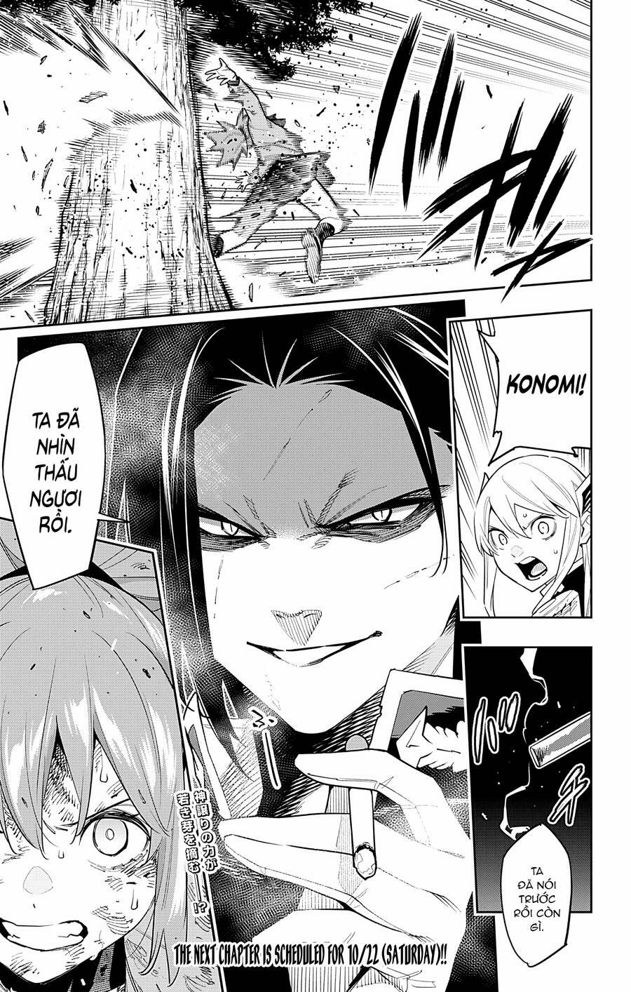 Demon Slave 93 trang 20