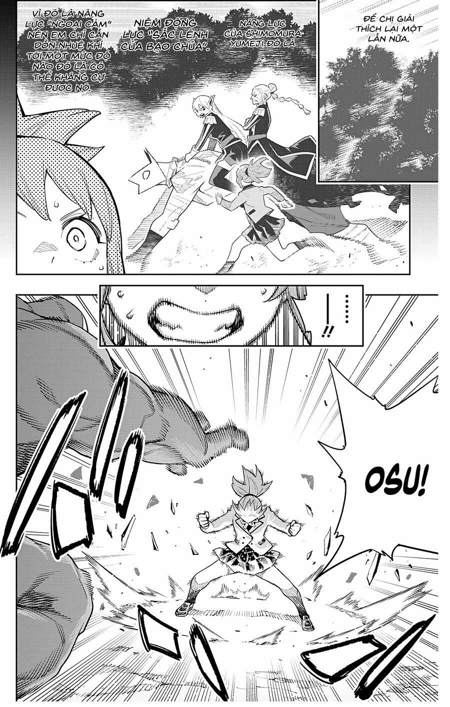 Demon Slave 93 trang 3