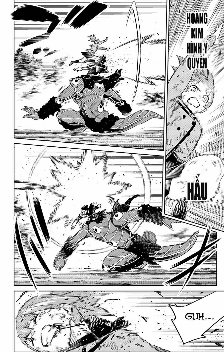 Demon Slave 94 trang 18