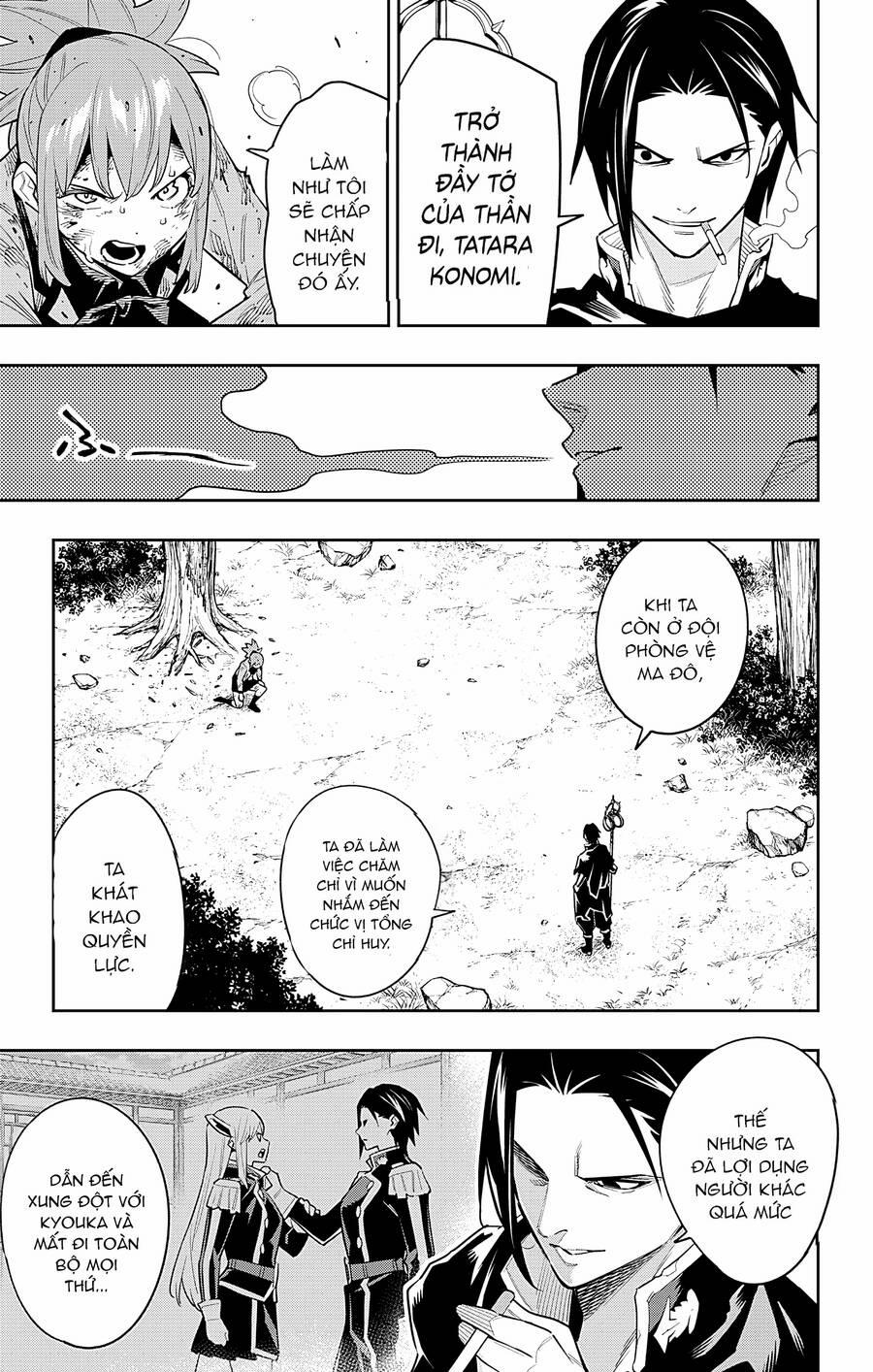 Demon Slave 94 trang 3