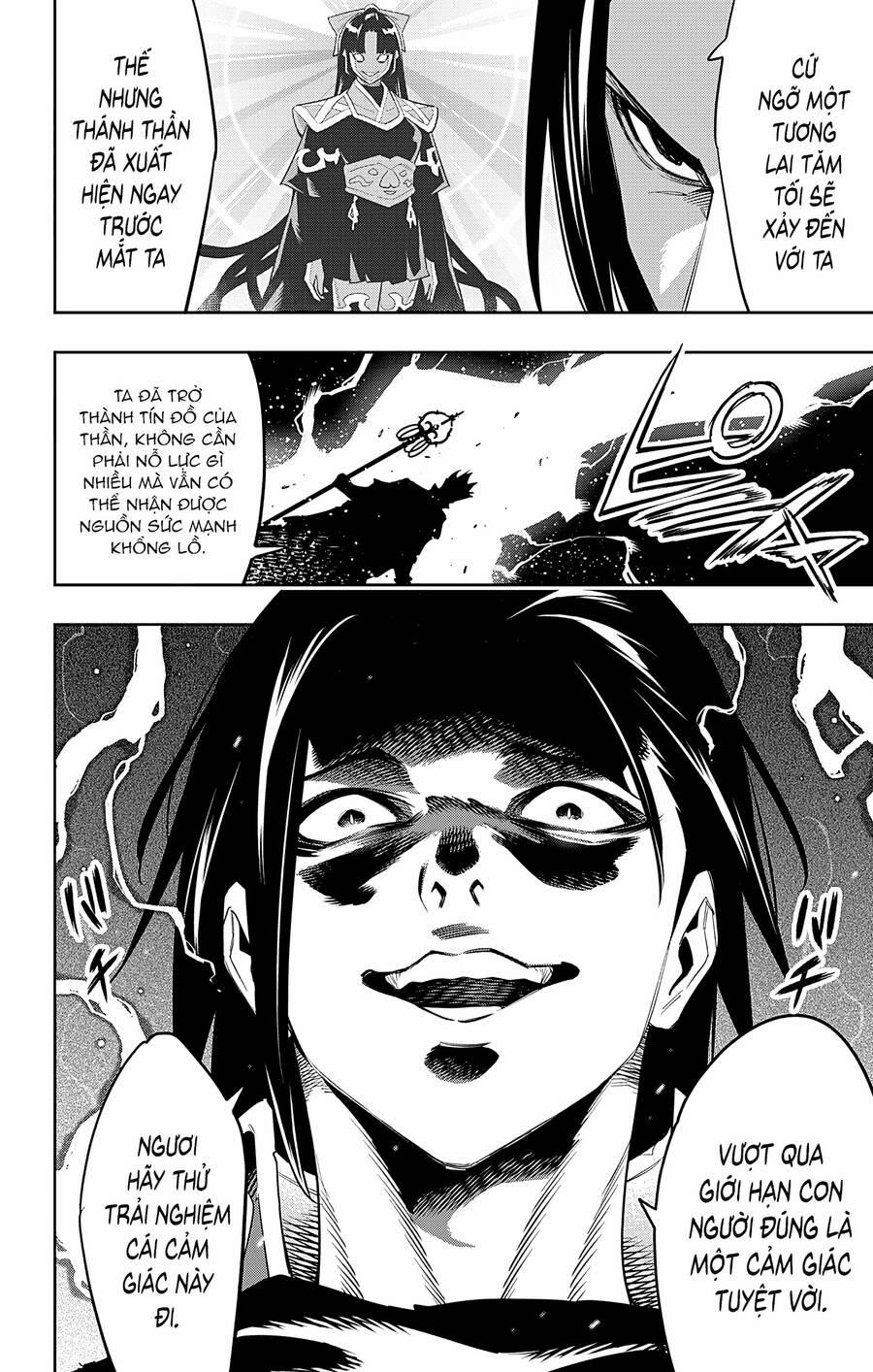 Demon Slave 94 trang 4