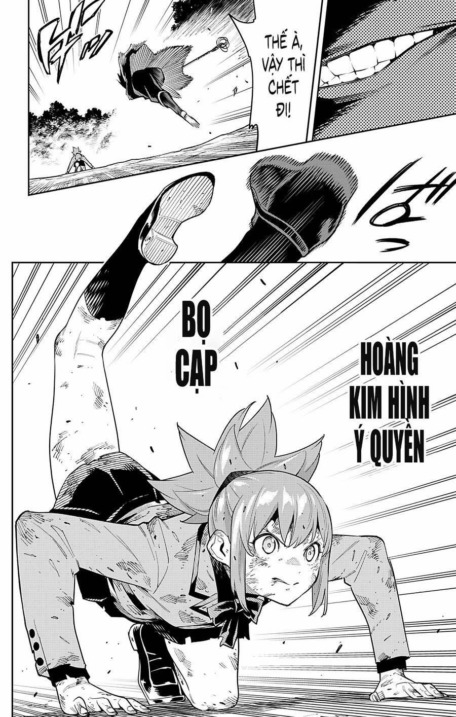 Demon Slave 94 trang 6