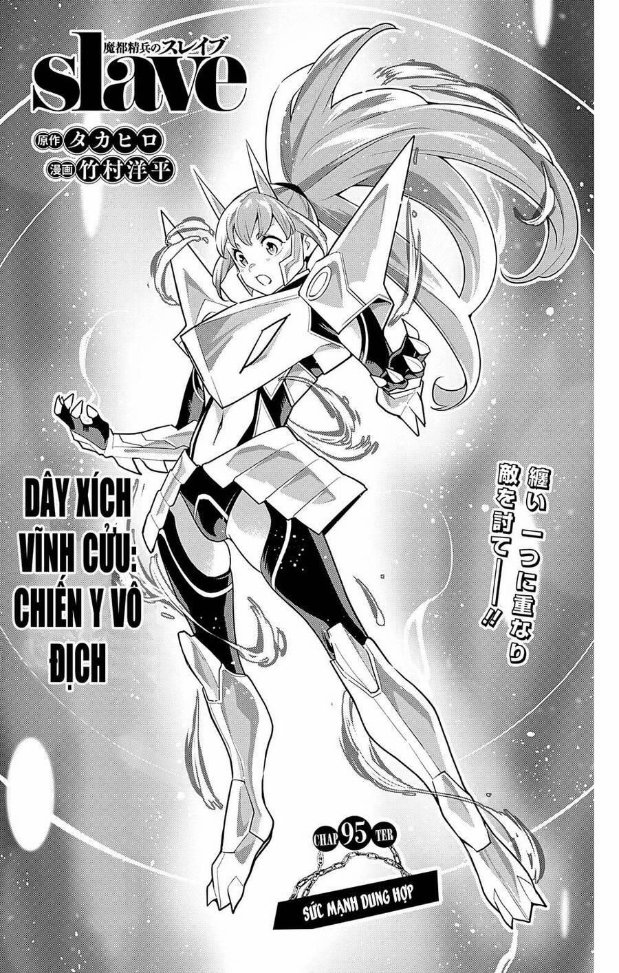 Demon Slave 95 trang 0