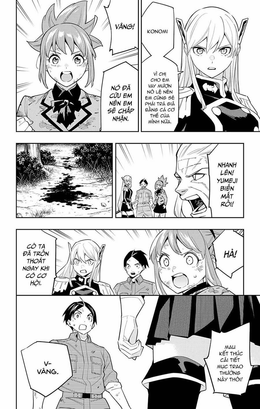 Demon Slave 95 trang 15