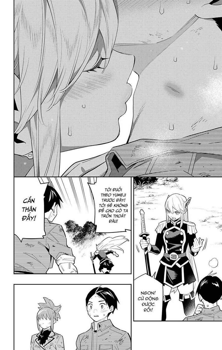 Demon Slave 95 trang 19