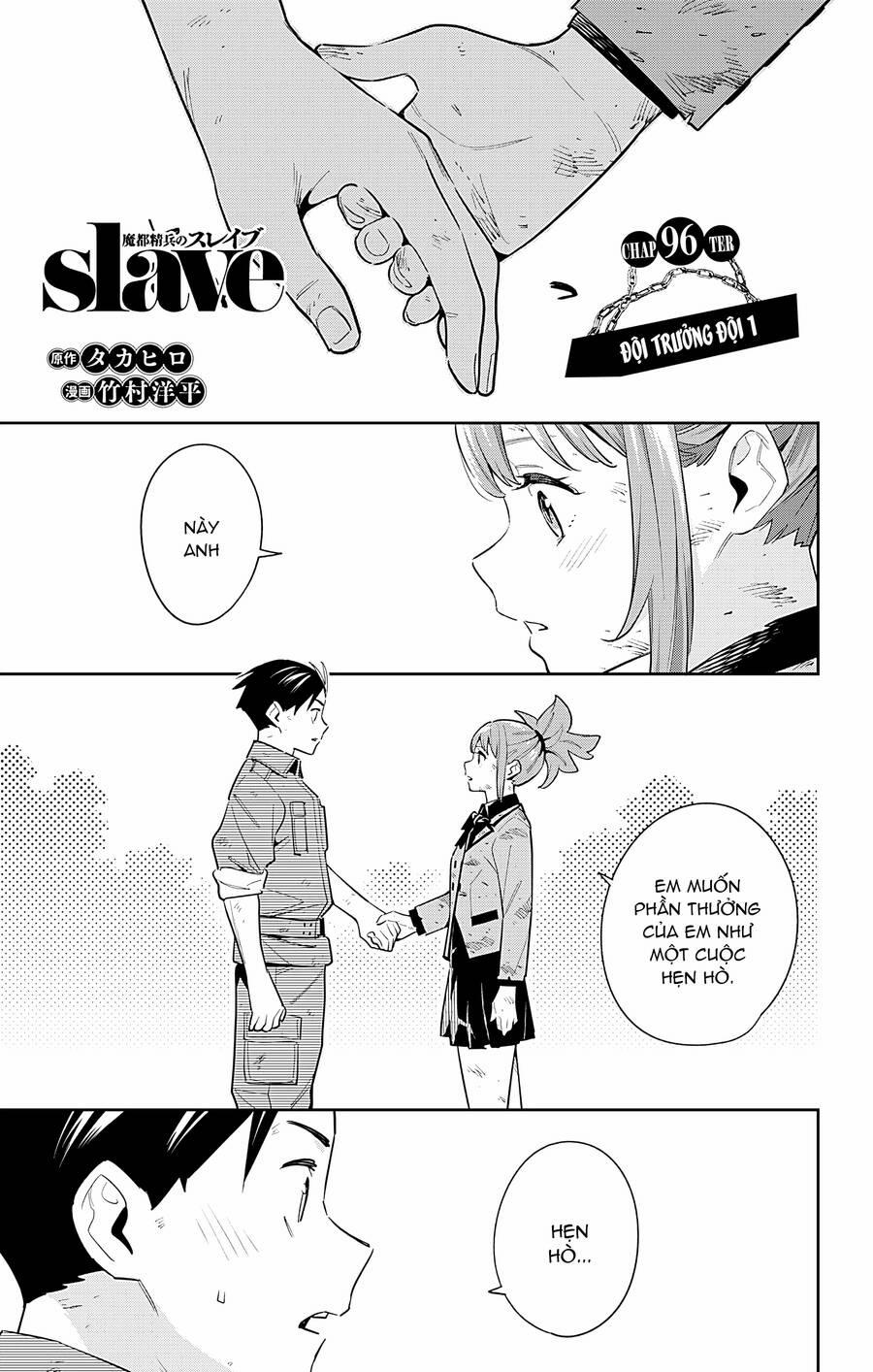 Demon Slave 96 trang 0