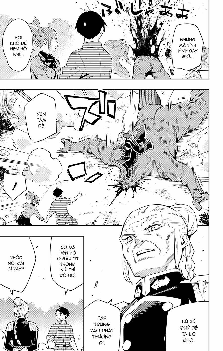 Demon Slave 96 trang 2