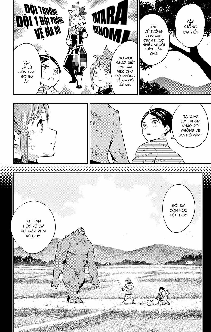 Demon Slave 96 trang 5