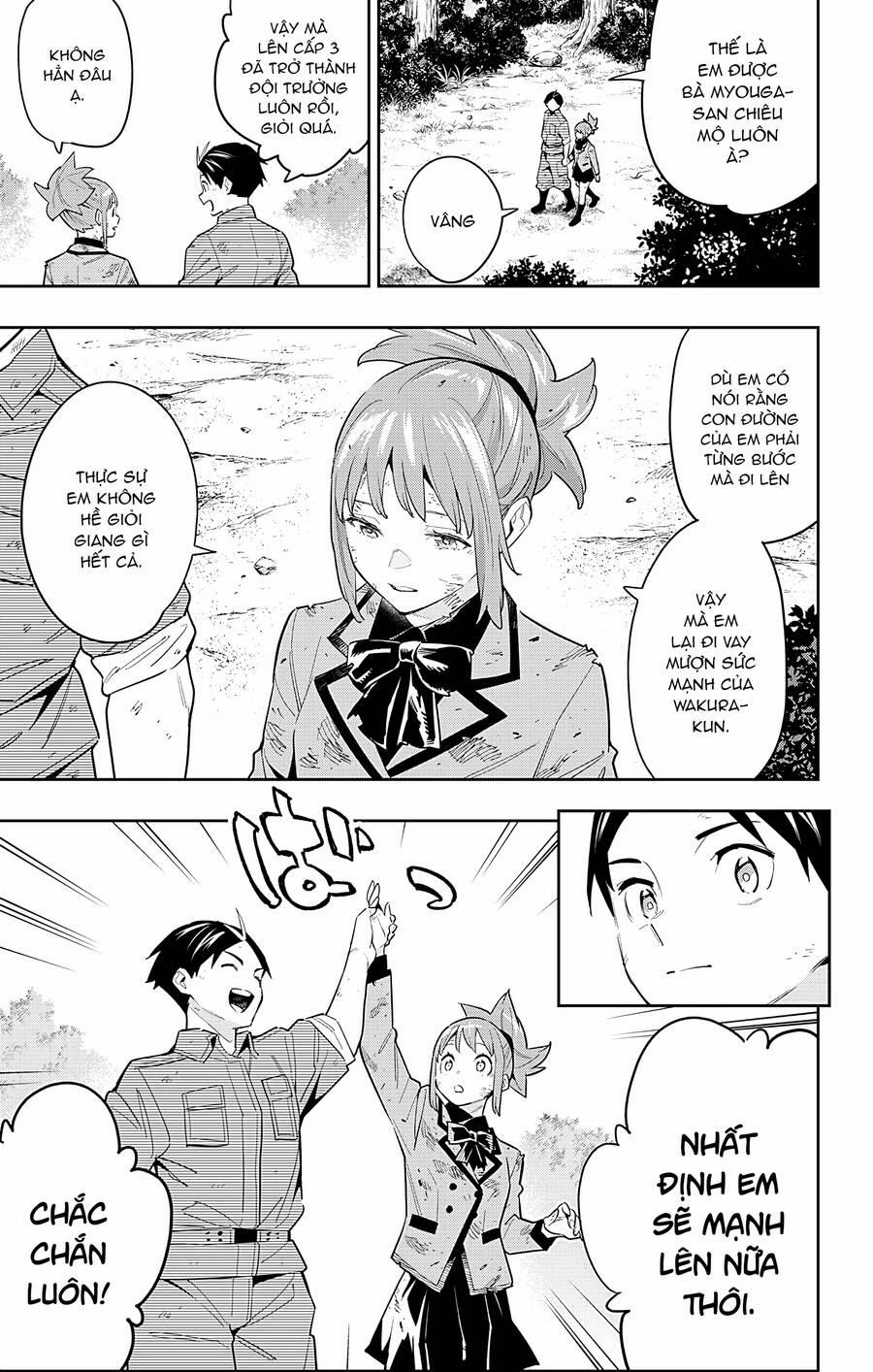 Demon Slave 96 trang 8