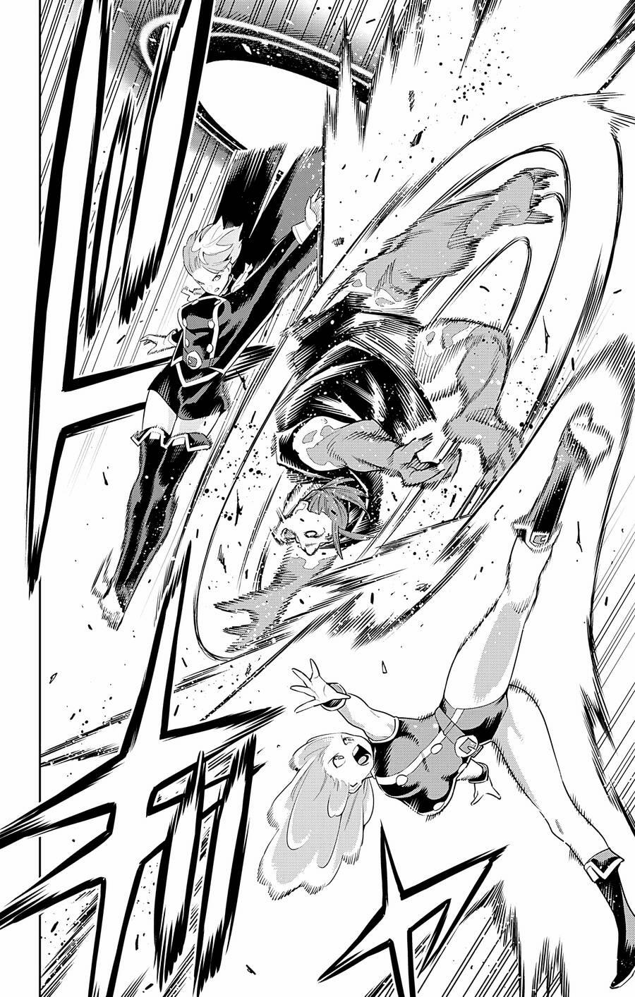 Demon Slave 97 trang 11