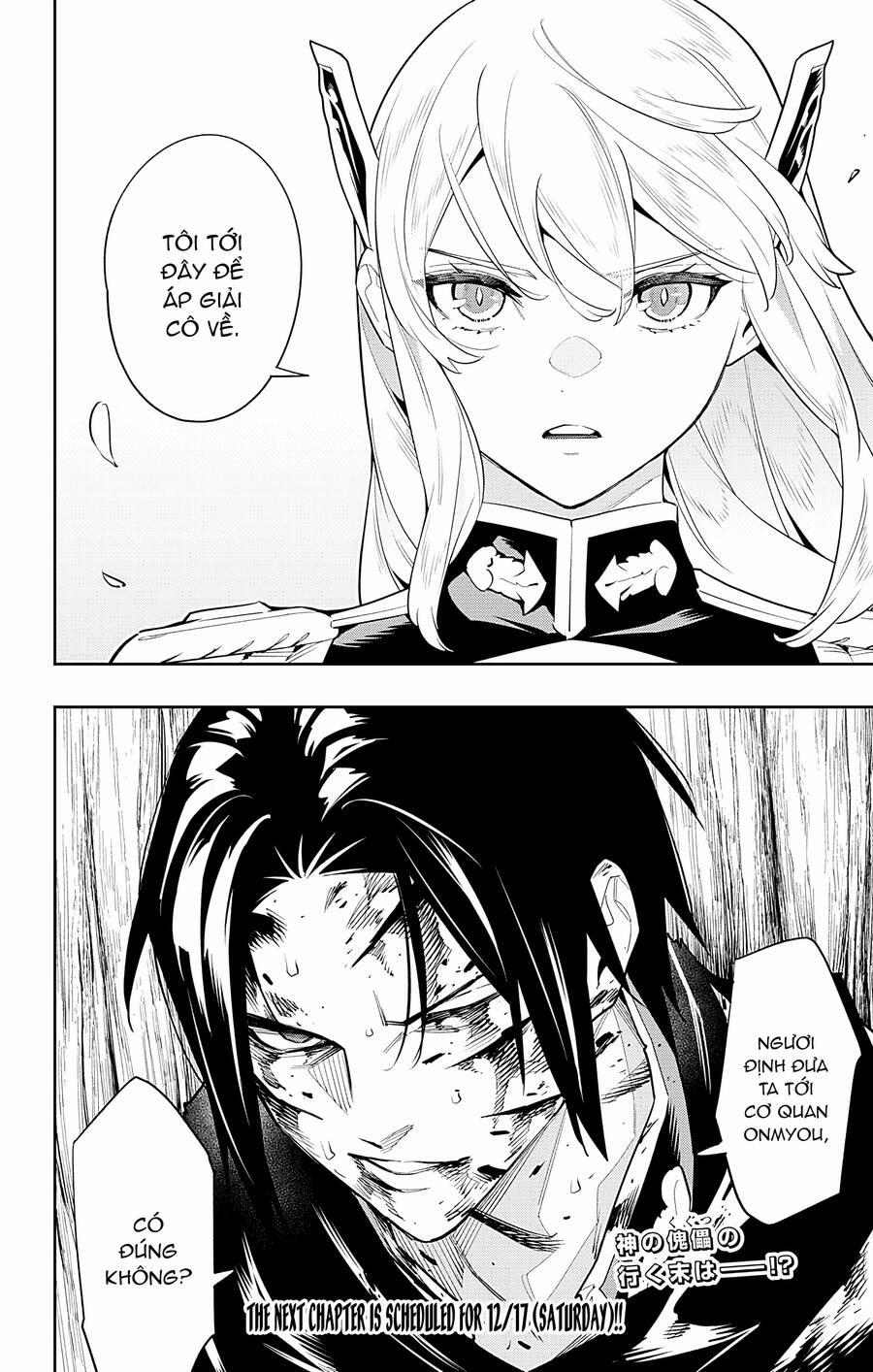 Demon Slave 97 trang 17