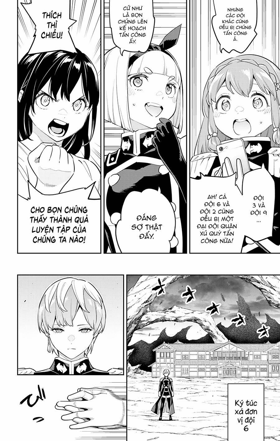 Demon Slave 97 trang 5