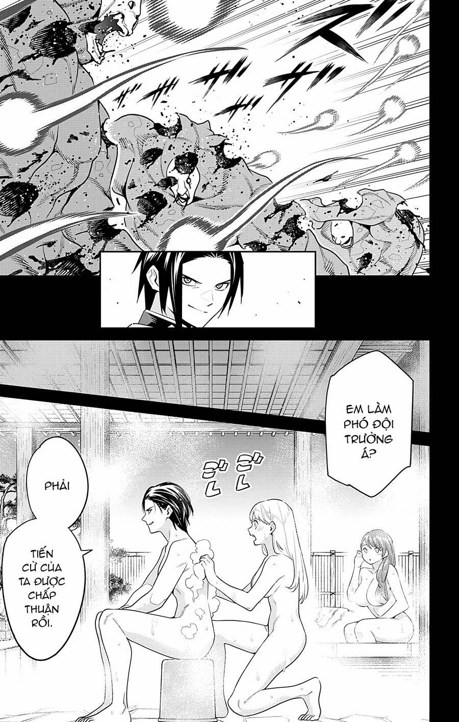 Demon Slave 98 trang 5