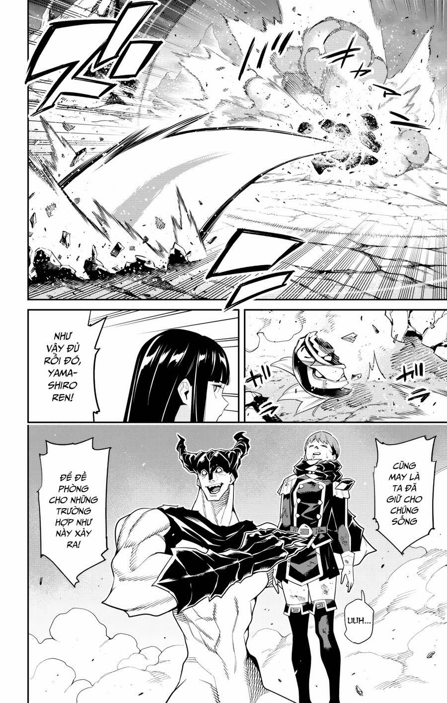 Demon Slave 99 trang 11