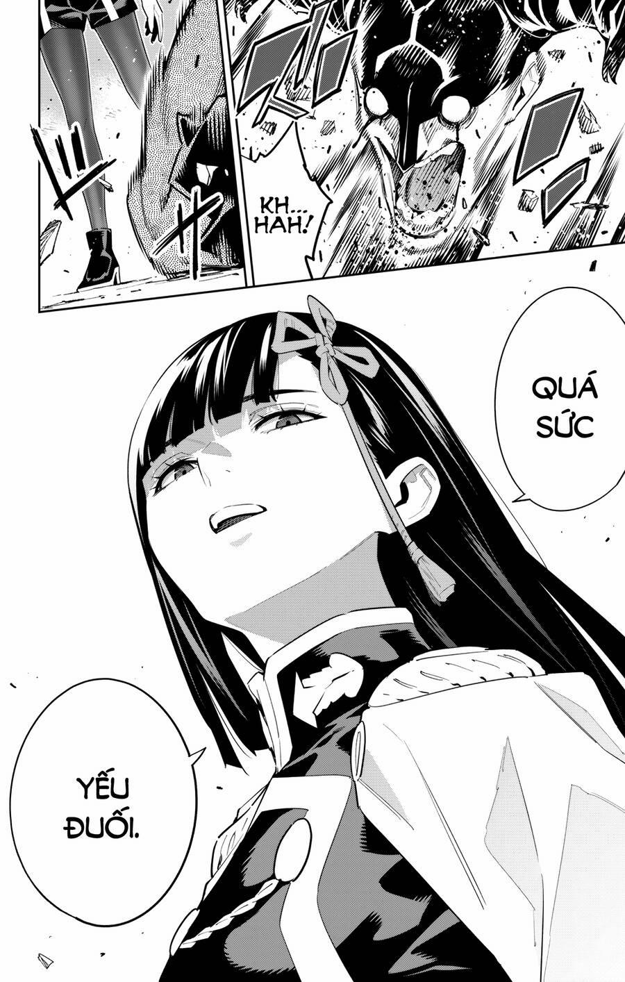 Demon Slave 99 trang 14